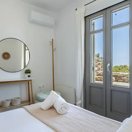 펜션 Avra House 키트노스